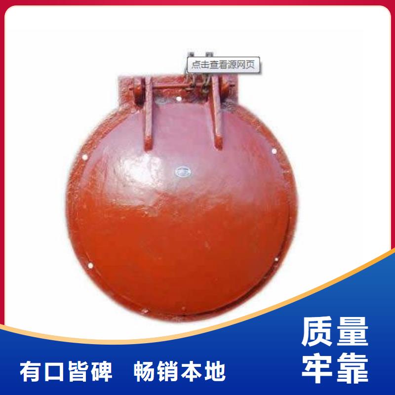 拍门铸铁闸门货源直供