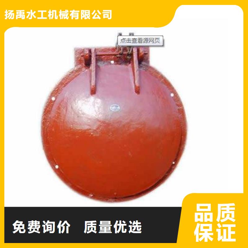 钢制拍门-视频-钢制拍门(清污机)覆盖地域直辖重庆市涪陵|大足|长寿|奉节|江津