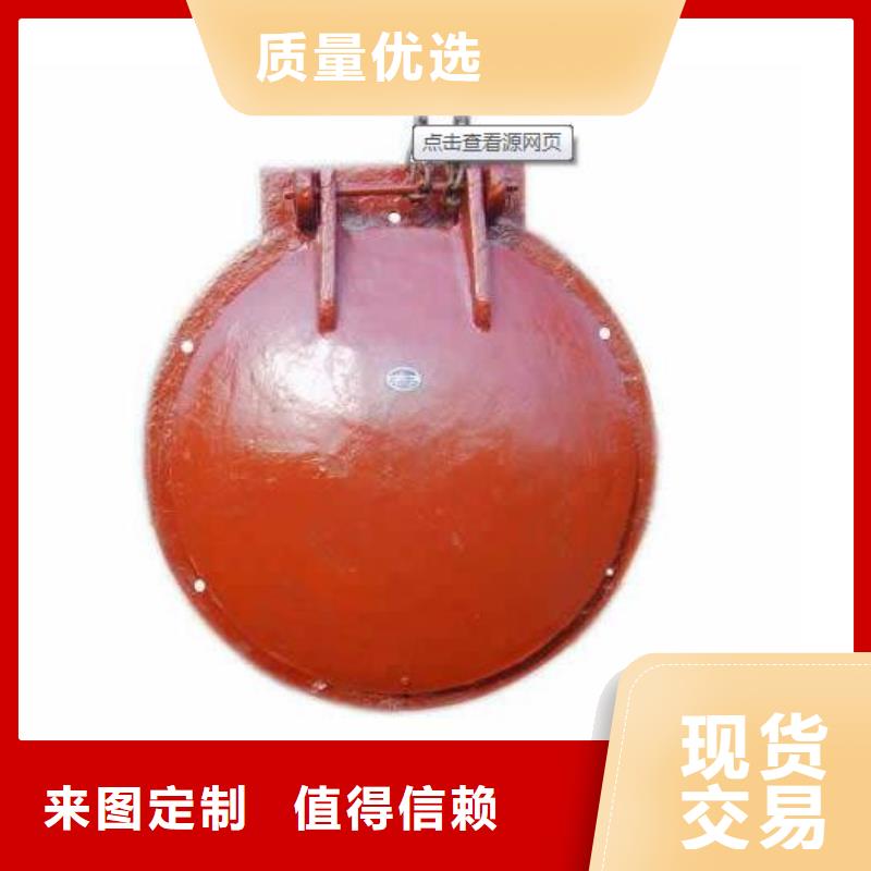 拍门现货直发