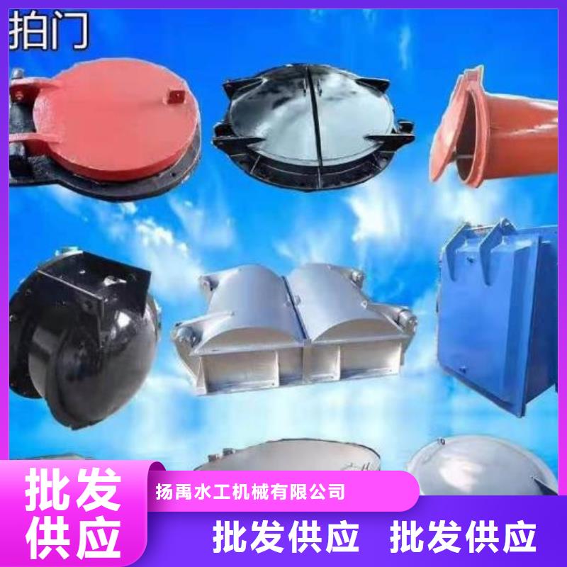 拍门液压折叠坝一件也发货