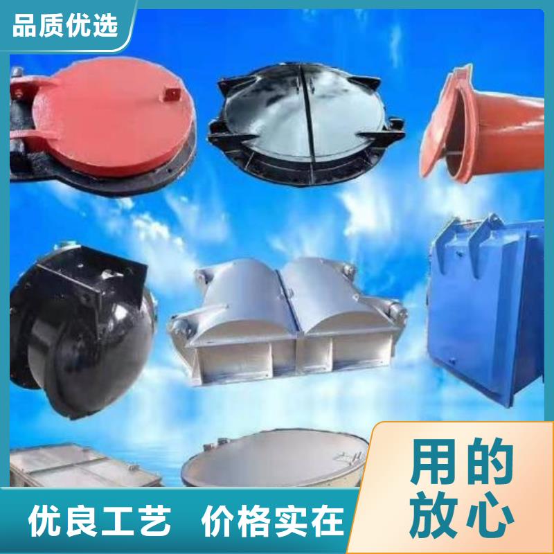 钢制拍门-视频-钢制拍门(清污机)覆盖地域直辖重庆市涪陵|大足|长寿|奉节|江津
