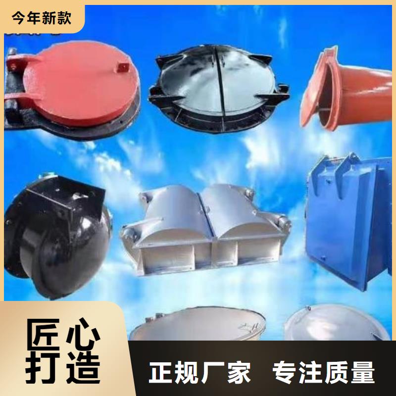拍门厂家直销放心
