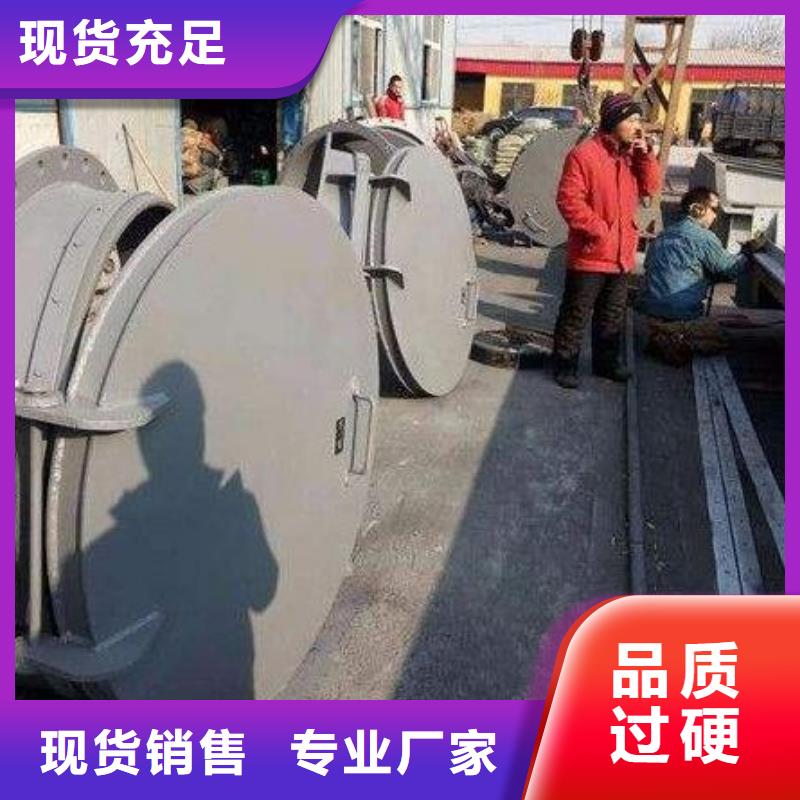 拍门放心选购