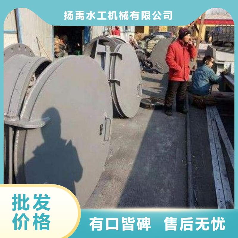 拍门-【钢坝闸门】专业的生产厂家
