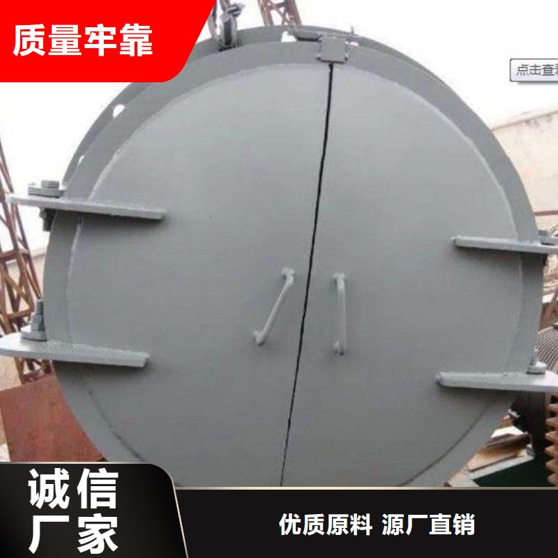  拍门严格把控质量