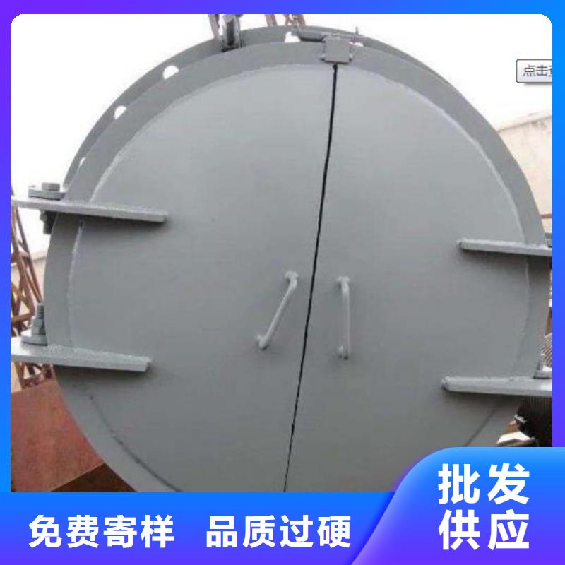 拍门厂家直发