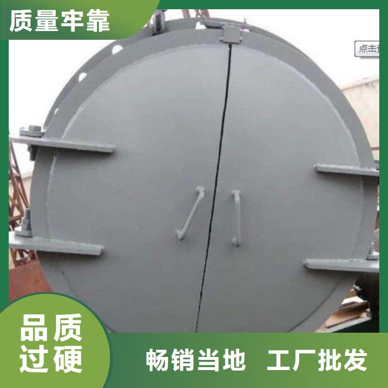 拍门厂家质量过硬