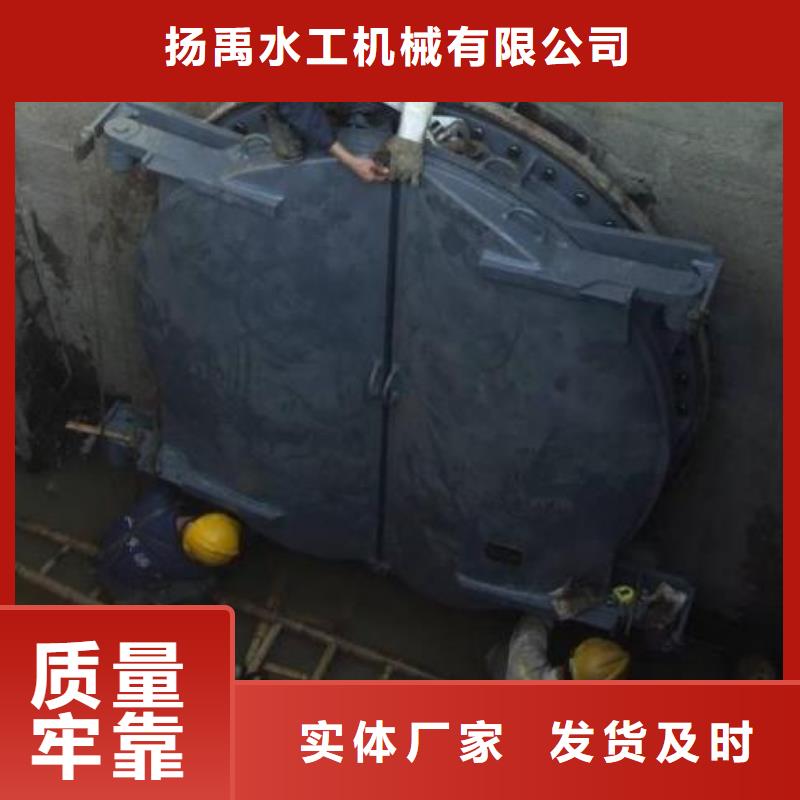 钢制拍门-视频-常州市钢制拍门-同城可服务区域溧阳|钟楼|盐城|南通|徐州|连云港|扬州|无锡|泰州
