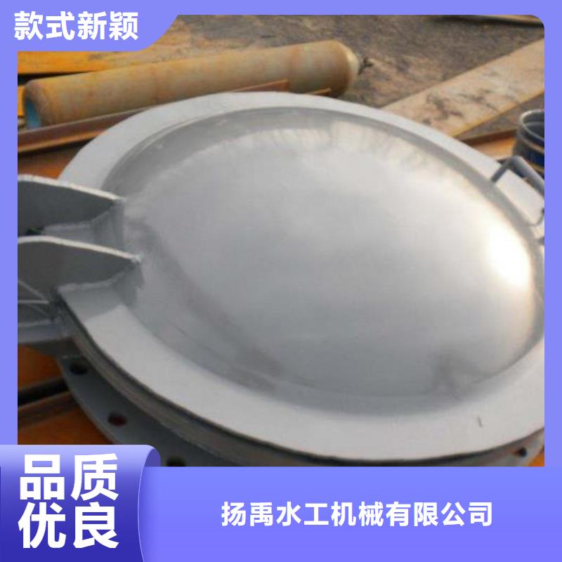 拍门买的是放心