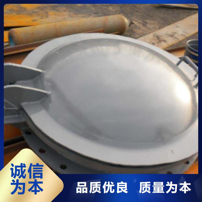 拍门现货直发