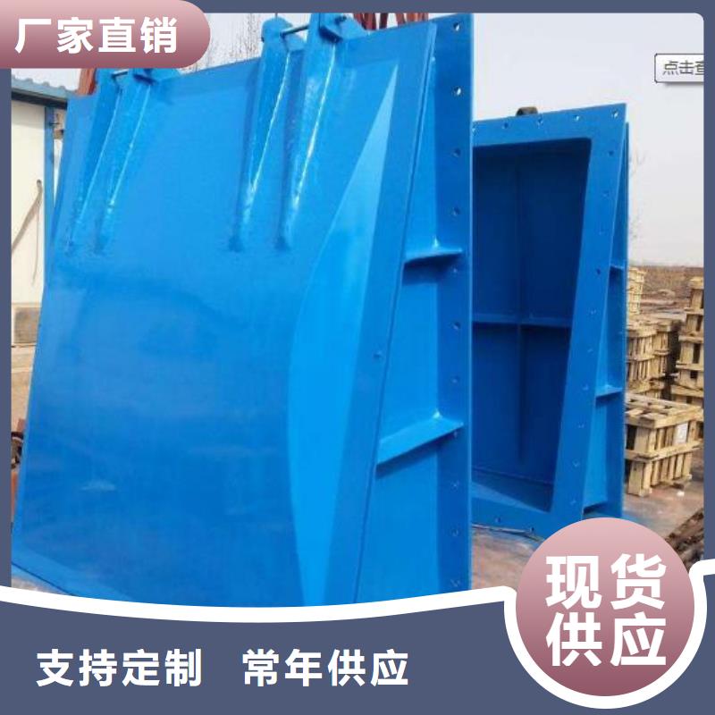 钢制拍门-视频-钢制拍门-湖北省黄石市黄石港|阳新|孝感|恩施|随州|咸宁|武汉|荆州【本地】公司