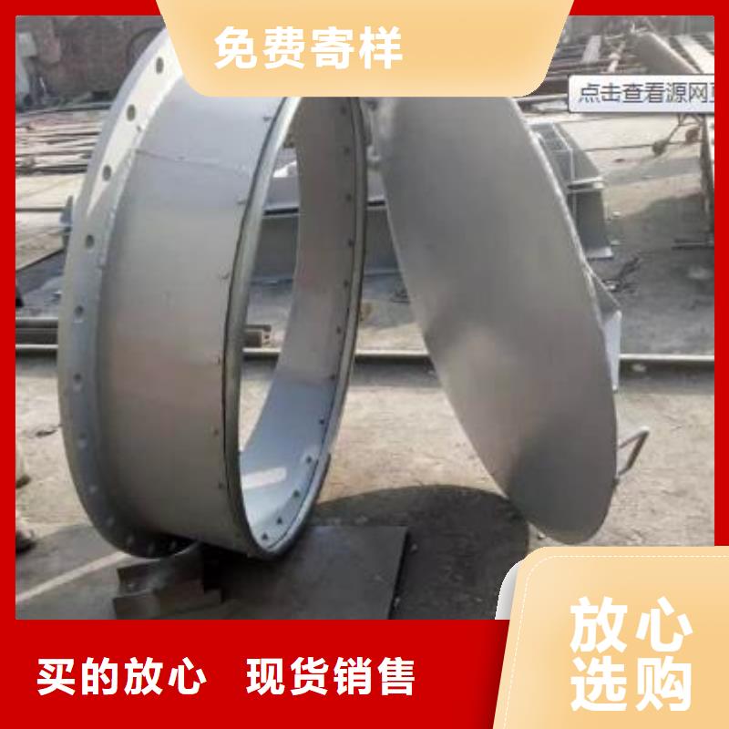 拍门-球墨铸铁闸门诚信经营质量保证