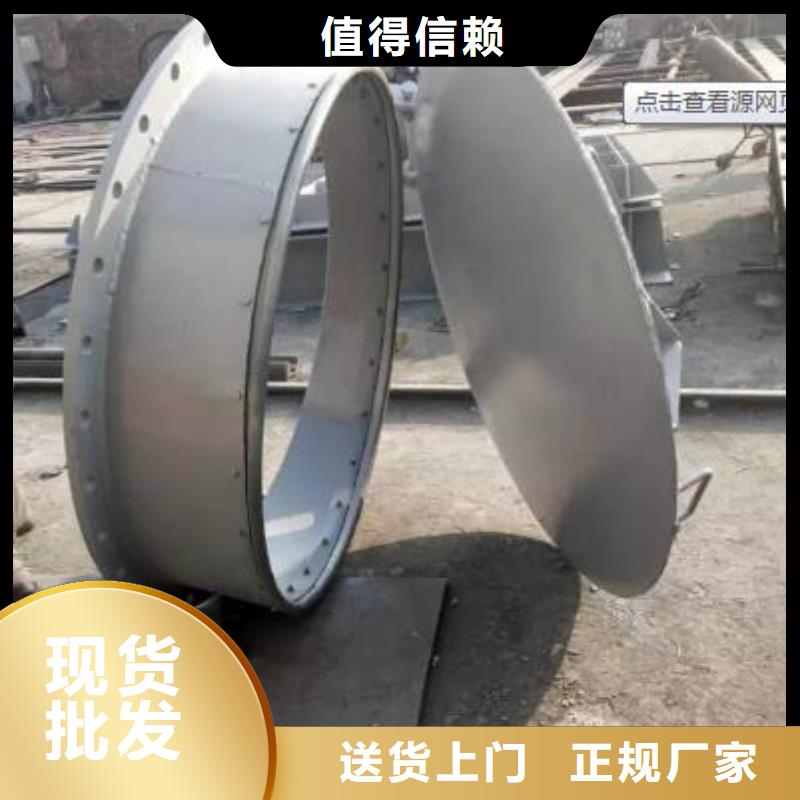 拍门-【钢坝闸门】专业的生产厂家