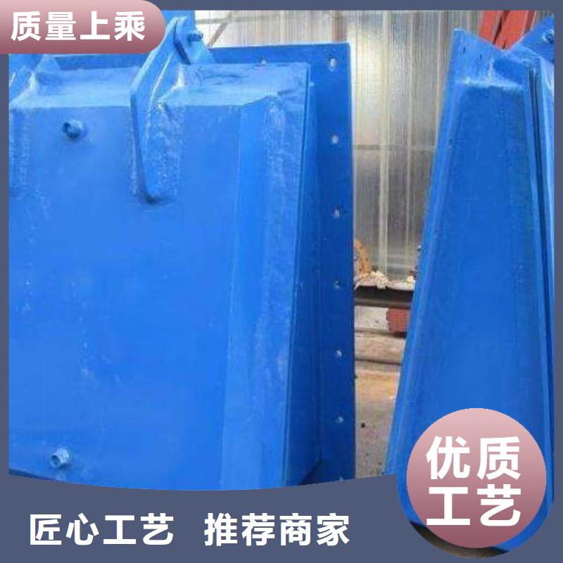 钢制拍门-视频-钢制拍门|贵州省六盘水市|水城|盘县|遵义|黔南|黔西南|毕节|贵阳|黔东南