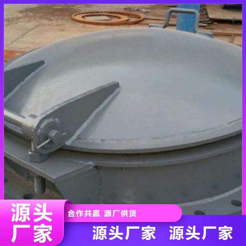 钢制拍门-视频-钢制拍门(清污机)覆盖地域直辖重庆市涪陵|大足|长寿|奉节|江津