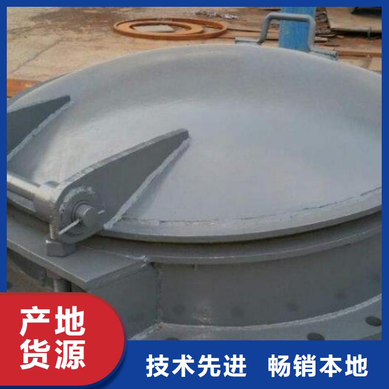 拍门为您提供一站式采购服务