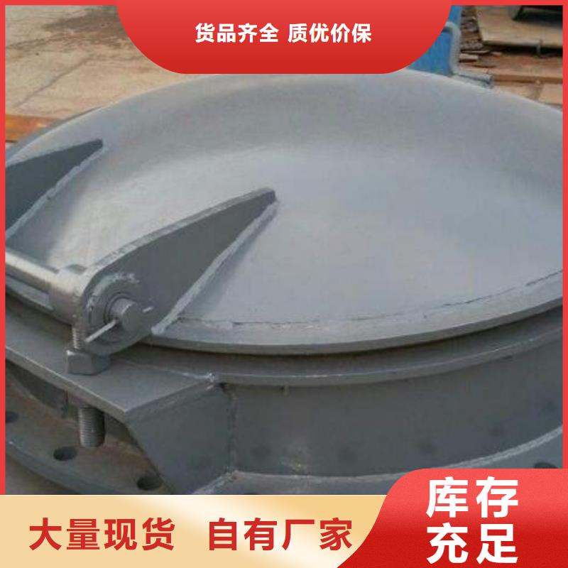  拍门放心选购