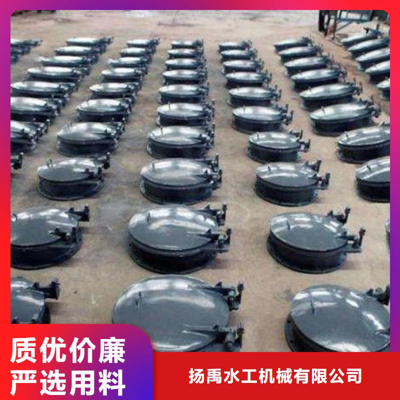 拍门放心选购