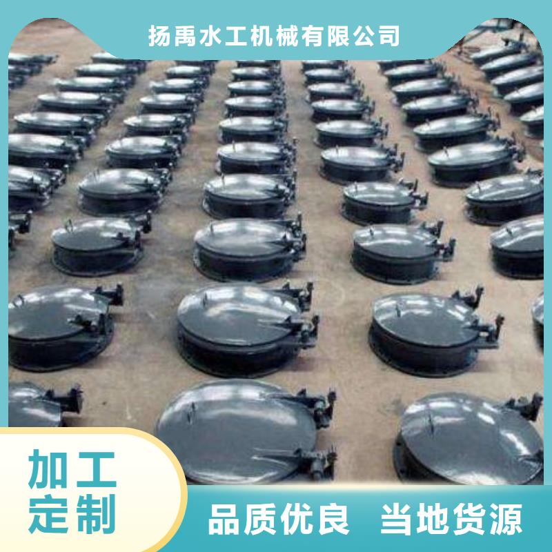 拍门现货批发