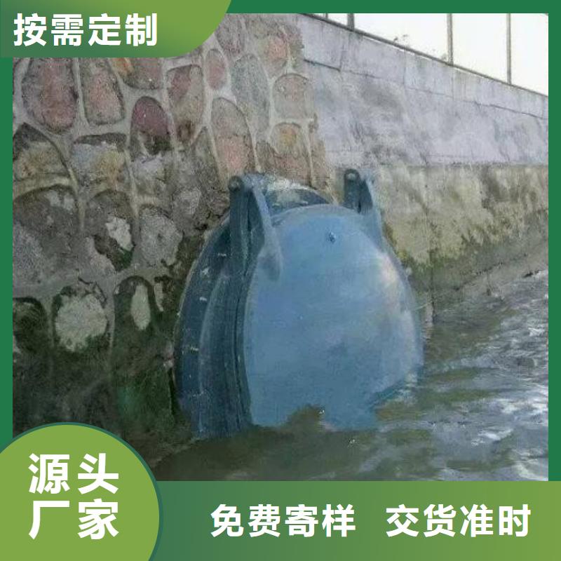拍门保质保量