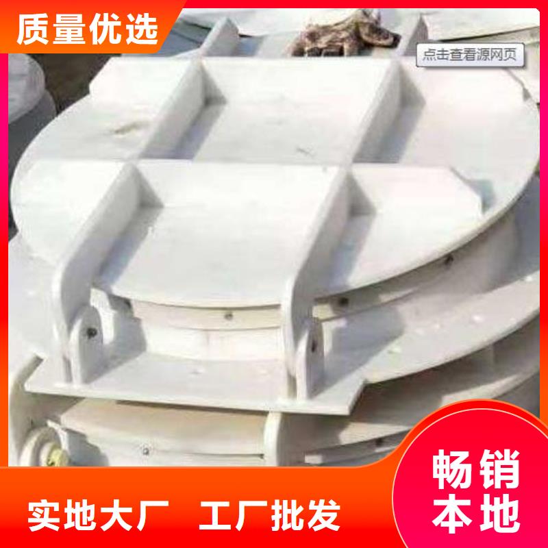  拍门对质量负责
