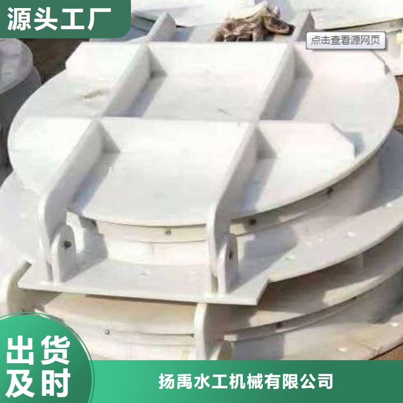 拍门让利客户