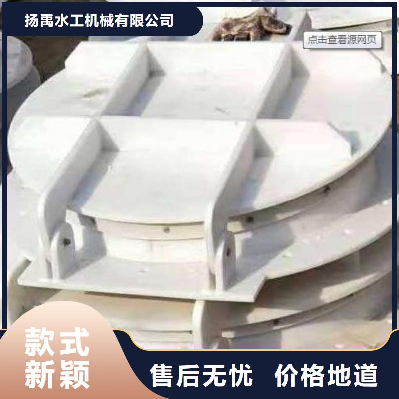 钢制拍门-视频-乌鲁木齐市钢制拍门-(当地)可服务区域克拉玛依|伊犁