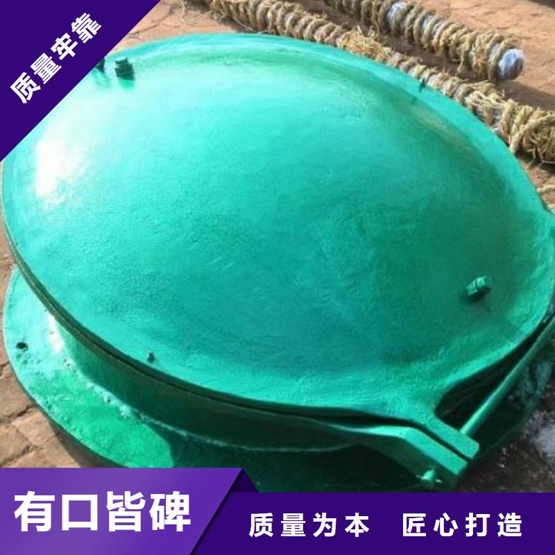 拍门买的是放心