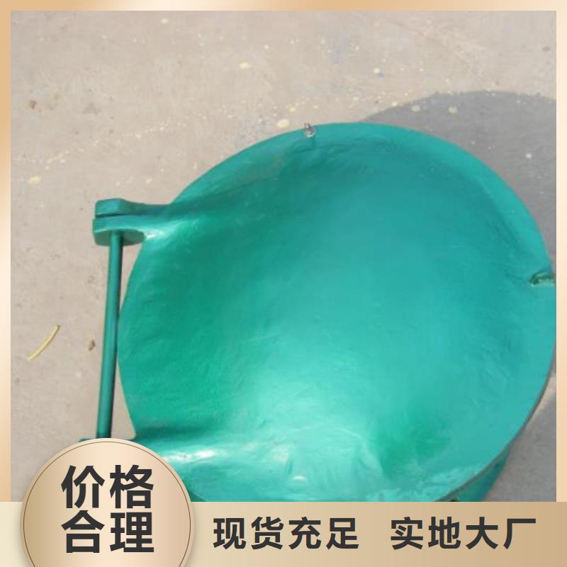  拍门精心