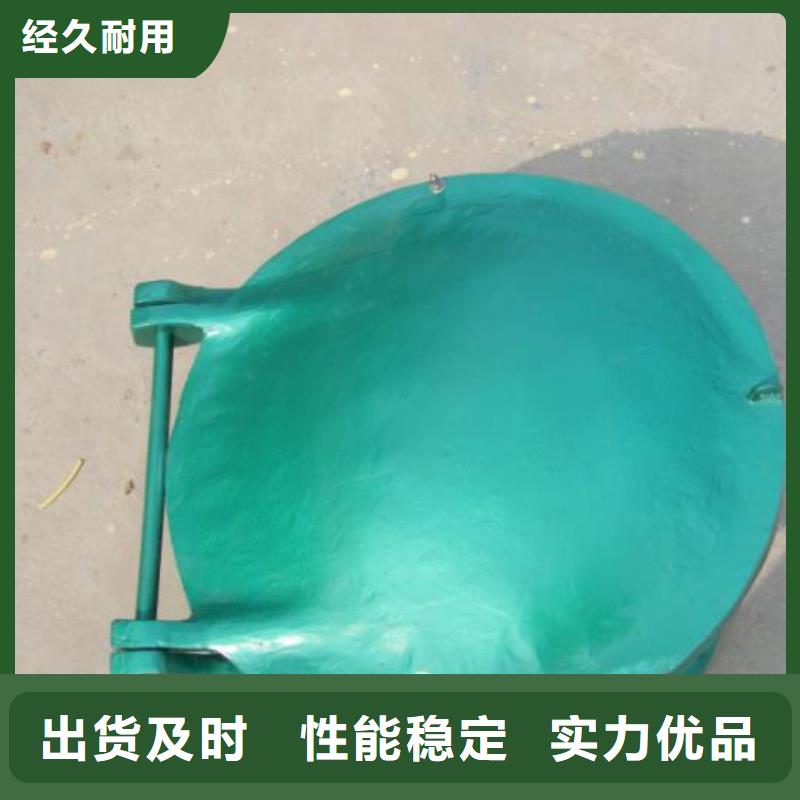  拍门对质量负责