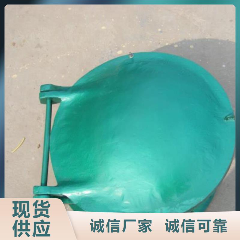 拍门-球墨铸铁闸门诚信经营质量保证