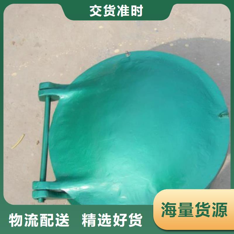 拍门厂家直发