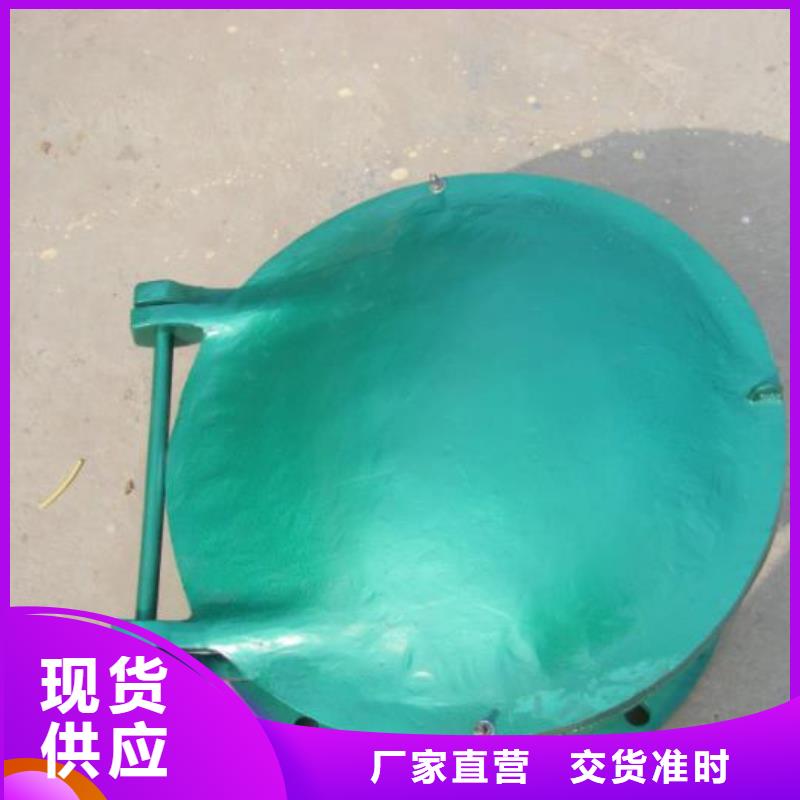 拍门现货直发