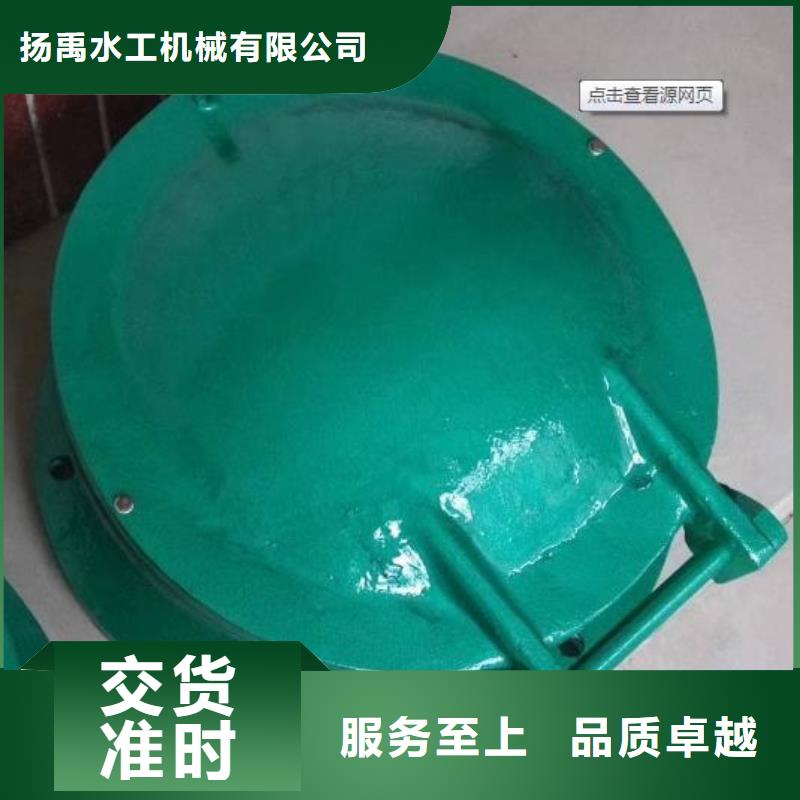 拍门液压折叠坝一件也发货