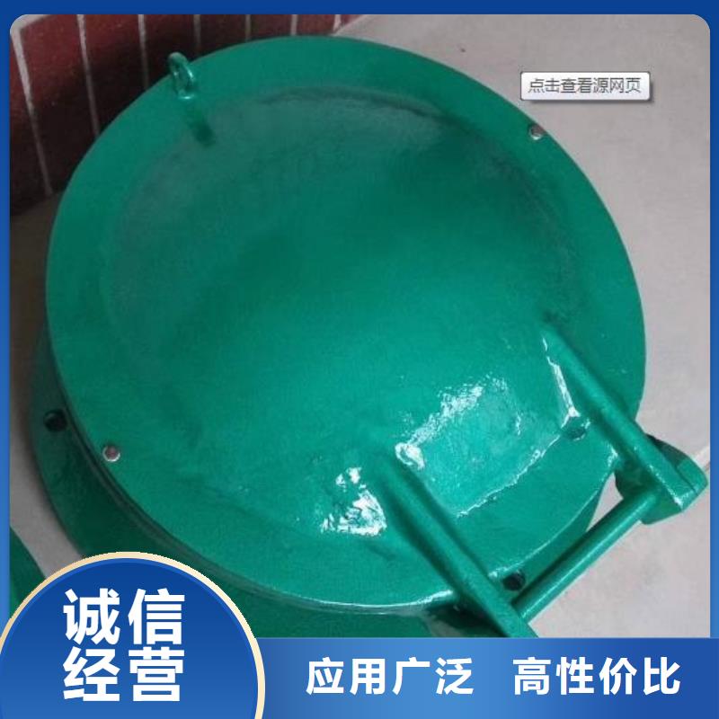 拍门为您提供一站式采购服务