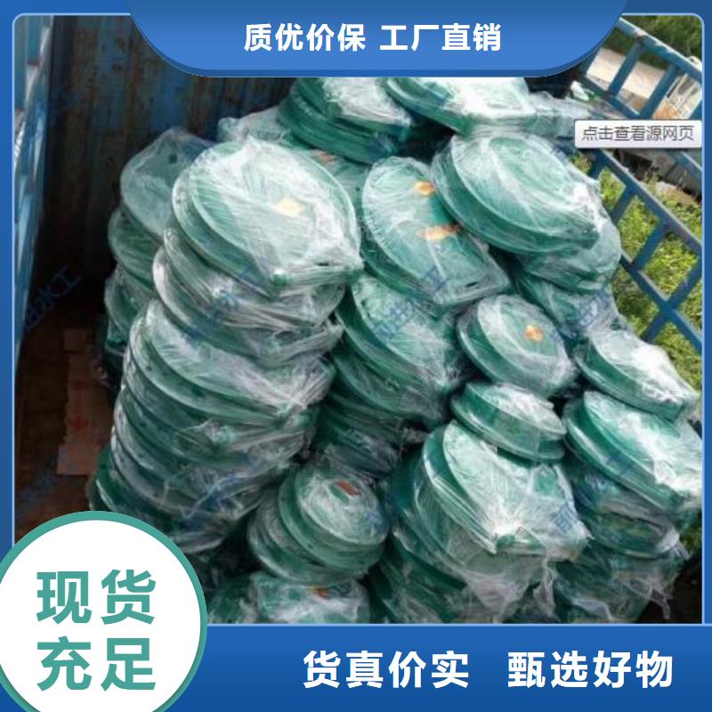 拍门自产自销