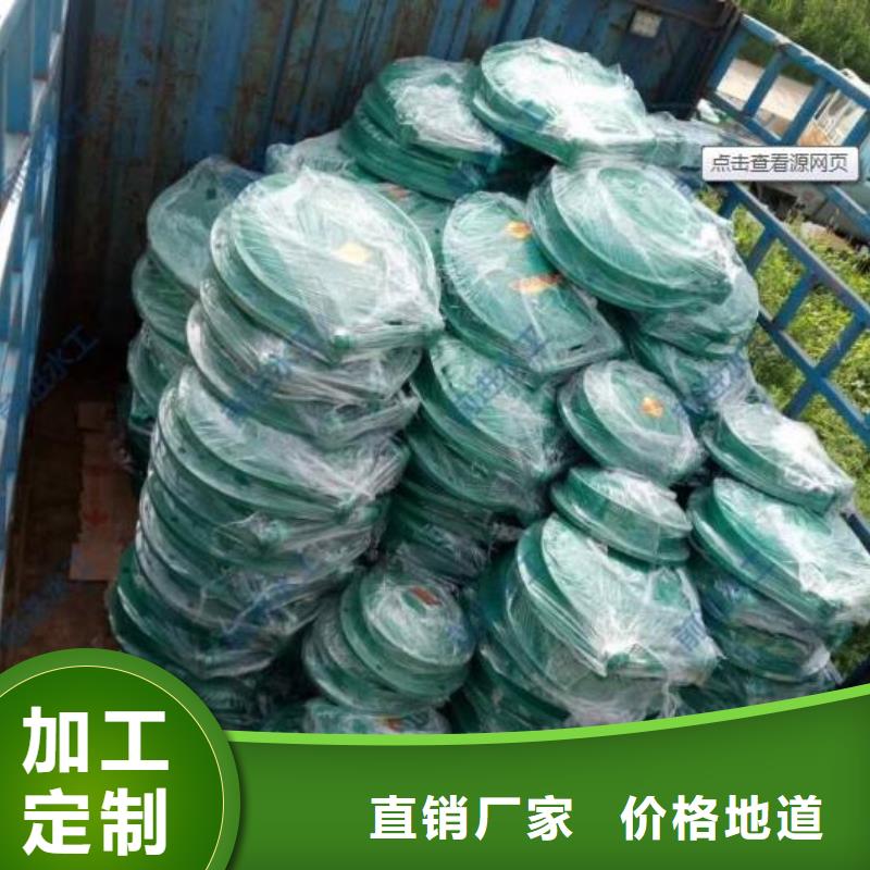 钢制拍门-视频-钢制拍门|黑龙江省牡丹江市|林口|阳明|哈尔滨|大兴安岭|齐齐哈尔|佳木斯|绥化|大庆