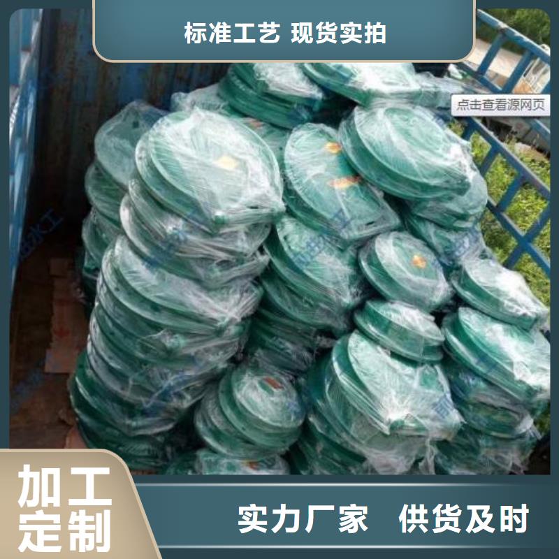 钢制拍门-视频-钢制拍门-湖北省黄石市黄石港|阳新|孝感|恩施|随州|咸宁|武汉|荆州【本地】公司