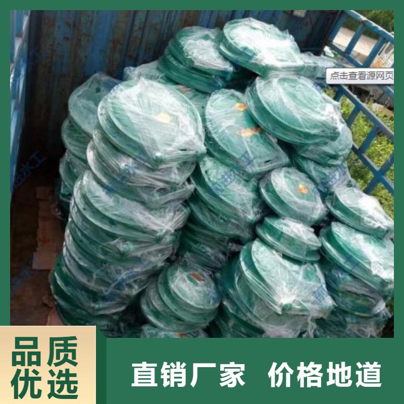拍门源厂供货