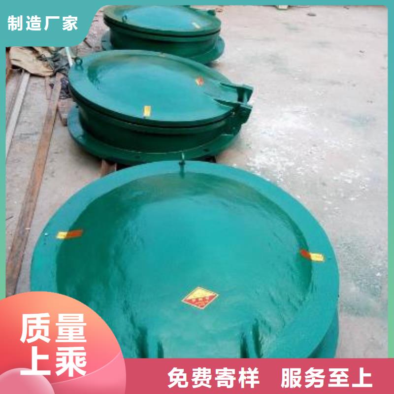 拍门_玻璃钢拍门品质做服务