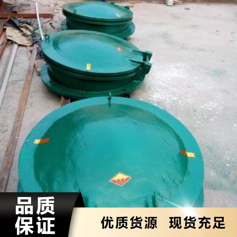 拍门源厂定制