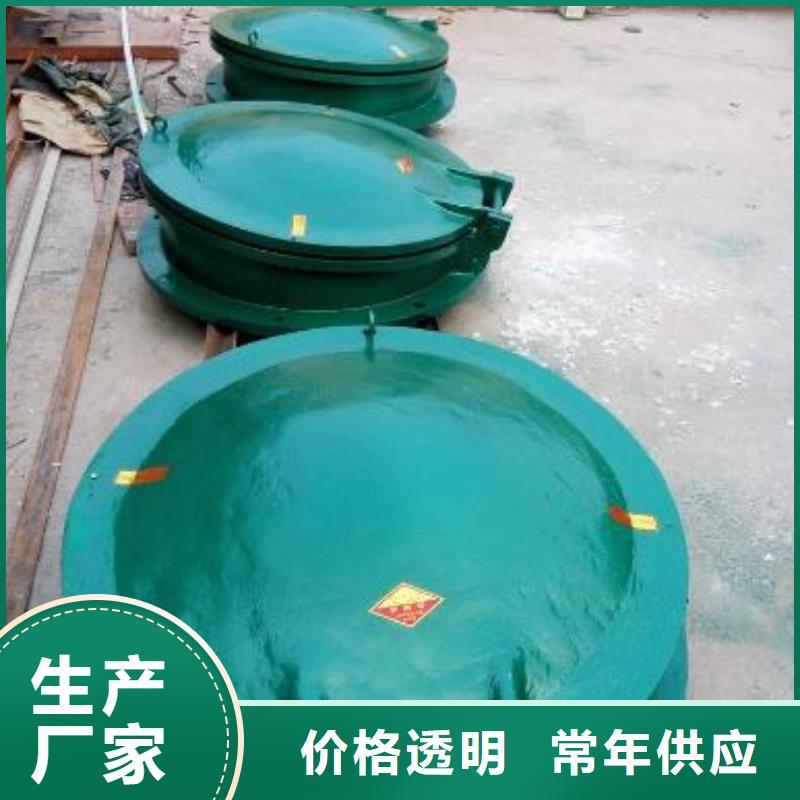 【拍门卷扬启闭机厂家厂家经验丰富】
