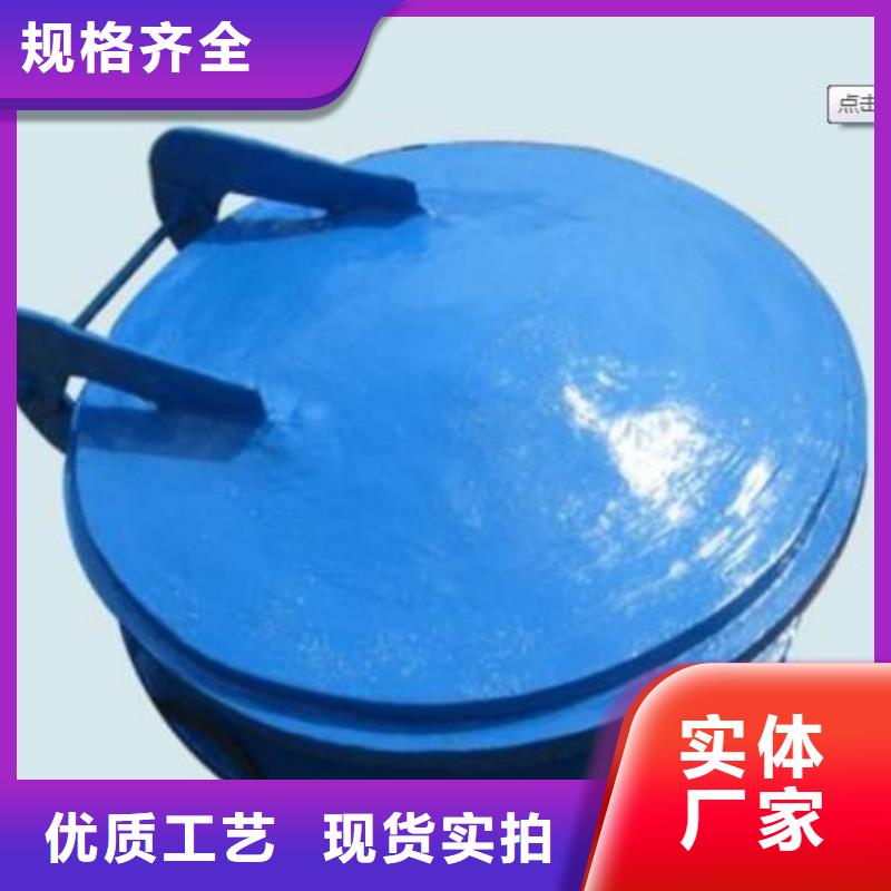 钢制拍门-视频-钢制拍门-广东省肇庆市(当地)公司-四会|高要|韶关|湛江|广州|惠州|汕头|汕尾|珠海