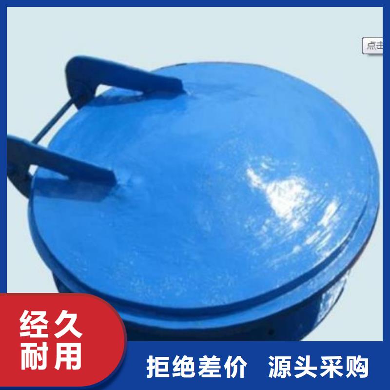 拍门正规厂家