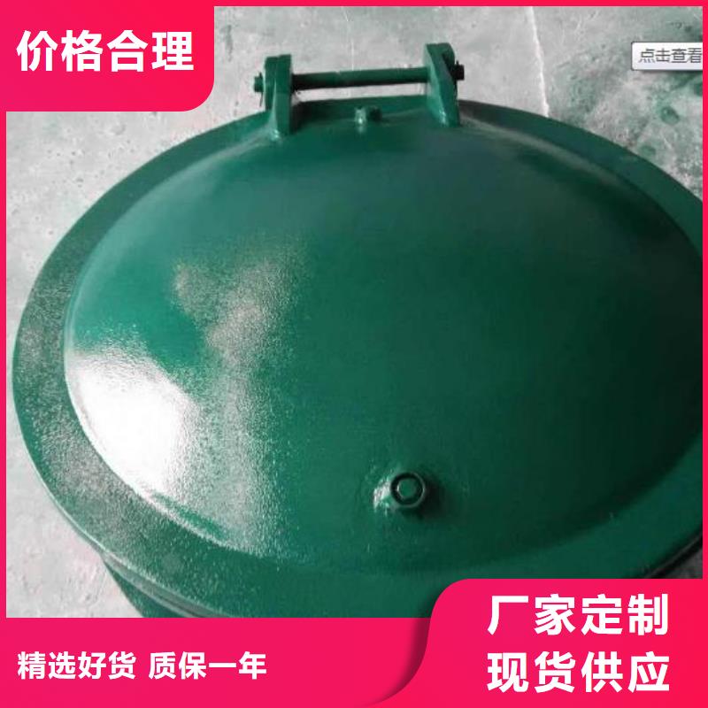  拍门对质量负责