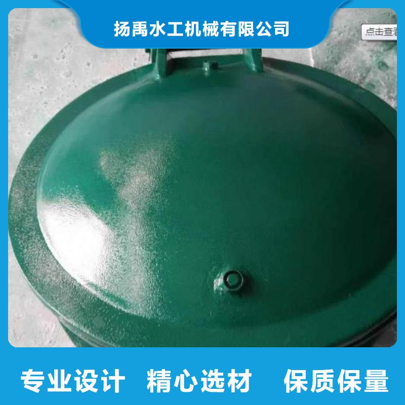 拍门让利客户