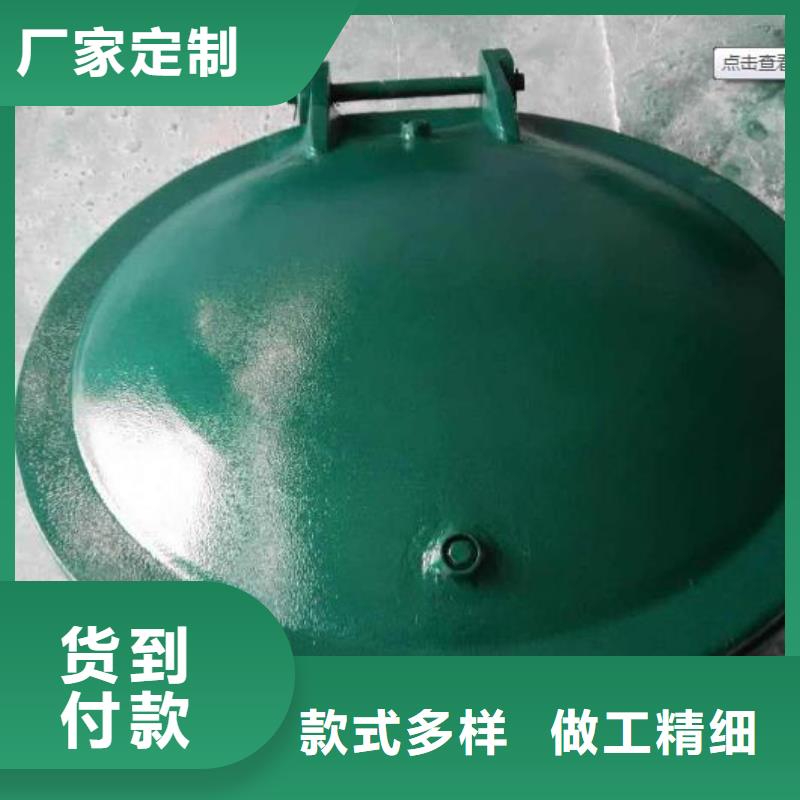 钢制拍门-视频-钢制拍门-湖北省黄石市黄石港|阳新|孝感|恩施|随州|咸宁|武汉|荆州【本地】公司