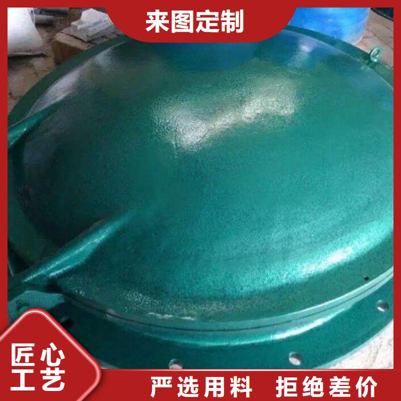 拍门厂家直发