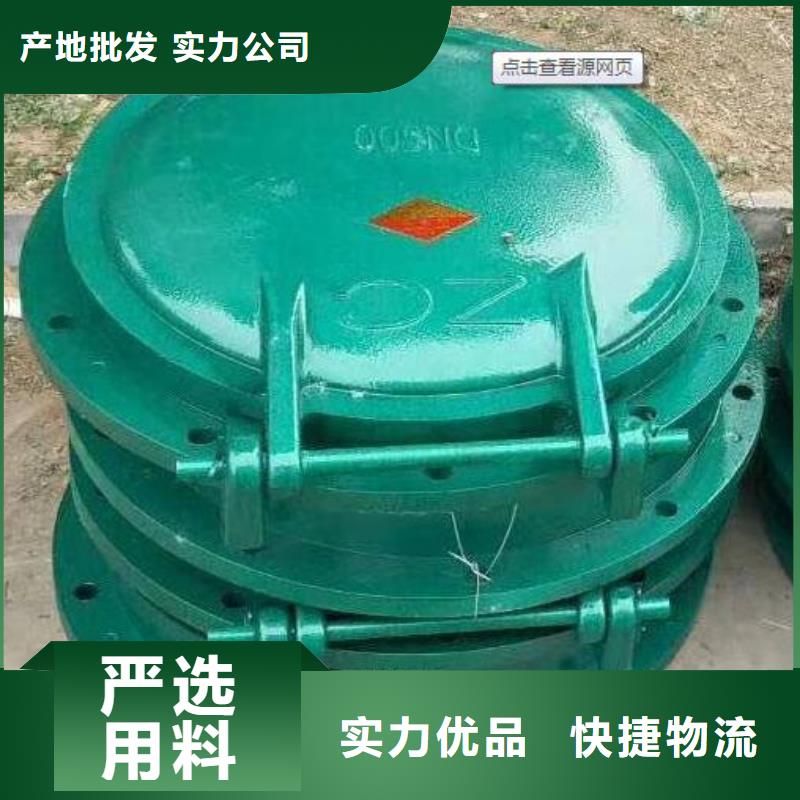 拍门追求品质