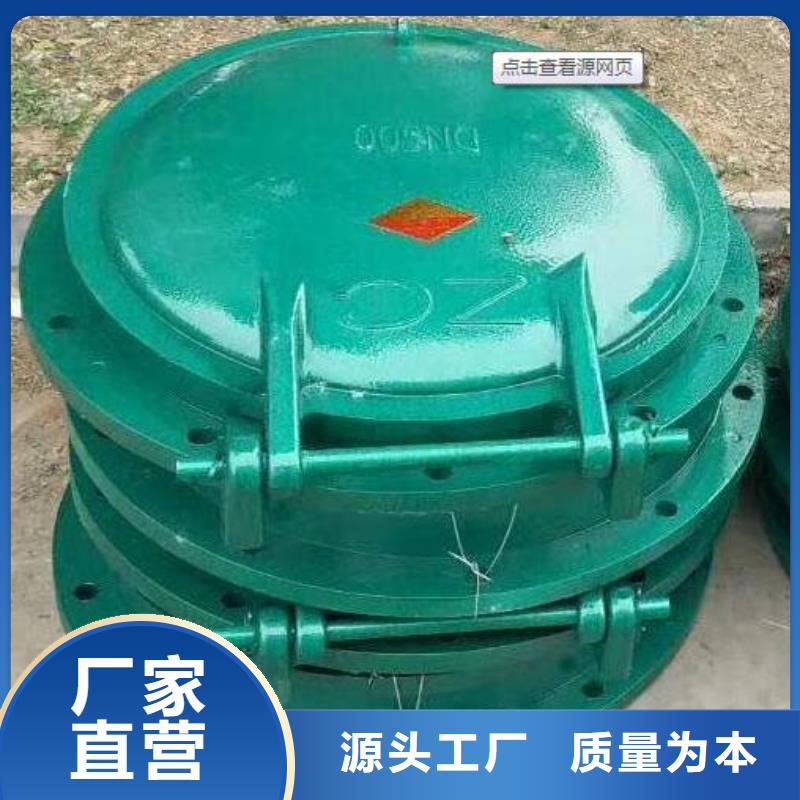 拍门一站式采购商家